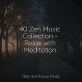 Monarch Baby Lullaby Institute、Deep Relaxation Meditation Academy、Sounds of Nature White Noise Sound Effects - Inner Core