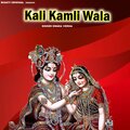 Swara Verma - Kali Kamli Wala