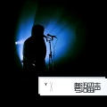 羊毛 - 未曾终止