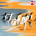 肖凡 - 别找我麻烦