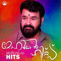 k j yesudas、S P Shylaja - Padam Namukku Padam