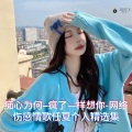 DJ国飞 - DJ国飞-痴心为何–疯了—样想你-网络伤感情歌任夏个人精选集