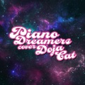 Piano Dreamers - Kiss Me More
