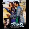 satish chakravarthy - Dhada Dhada