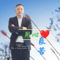 枫雨轩 - 用心良苦