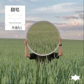 杰迪lyj - 路过而已