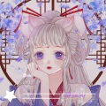 静baby - 冷风摇