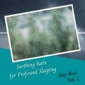 Rain Sound Studio、Sleep Miracle、Spa & Spa - Casting by Rain