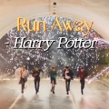 -Urana- - 9와 4분의 3 승강장에서 너를 기다려 (9 and Three Quarters (Run Away))(remix: TXT)