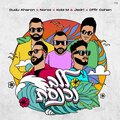 Dudu Aharon、NOROZ - ללב נכנסת