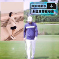 维斯李 - 永远放你在心底
