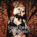 Sensual Erotic Pleasure - Temple of Love