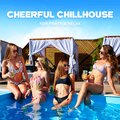 Cool Chillout Zone、Afterhour Chillout - Friday Night