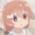 跟生活对线中 - 她不是
