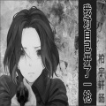 柏宇轩旸 - 我对自己开了一枪