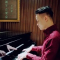 李申健 - 情是最动人 (Piano Version)
