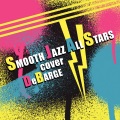 Smooth Jazz All Stars - Love Me in a Special Way