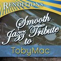 Tribute Players - Catchafire