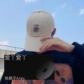 皓晨宇Aries - 爱丫爱丫