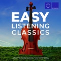 Vitaly Vatulya、Maria Nemtsova - No. 14, Vocalise