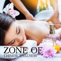 Massage Wellness Moment、Massage Sanctuary、Massage Beauty Sanctuary - Japan Affirmations