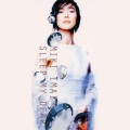 今井美樹 - Butterfly in the Dark