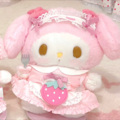 Jia1 - Baby
