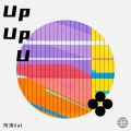 阿涛Vat - Upupu
