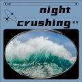 栀舟 - Night Crusing
