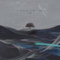 wlikec - 后来的你在哪