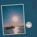 张鹏 - Break Up In A Small Town
