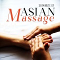 Tranquility Day Spa Music Zone、Asian Spa Center - Sound Therapy
