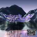 西瓜xixixi~ - Life's Too Short (aespa version)