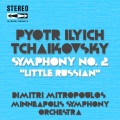 Minneapolis Symphony Orchestra、Dimitri Mitropoulos - II. Andante marciale quasi Moderato