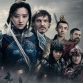 踢踢 - 缘分一道桥