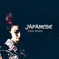 Japanese Zen Shakuhachi、Best Relaxation Music - Ancient Wisdom