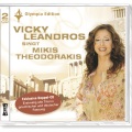 Vicky Leandros - Frieden