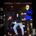 PLOSKO、Gera - Тратимся