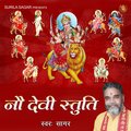 sagar - Nav Durga Stuti