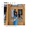 七辰 - 9277