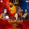 Vijay Prakash、Mahalakshmi Iyer、Bickram Ghosh、Sutapa Basu - Gauri Elo (Bhavamochani Addya Arya)