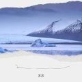 苏苏 - 不想听