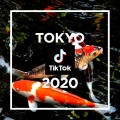 Polkadot Stingray - トゲめくスピカ