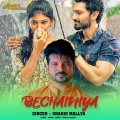 Shahid Mallya - Bechainiya