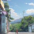 箜箜 - 安和桥