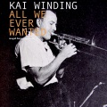 kai winding、J.J. Johnson、Kenny Burrell - Till