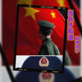 韵神浪子 - 当兵才知道
