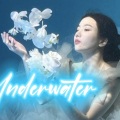 钱小哀 - Underwater