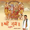 sagar - Shri Ram Stuti