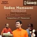 S Sayee Rakshith、K V Prasad、Sikkil Gurucharan - Sringagiripuranivasam